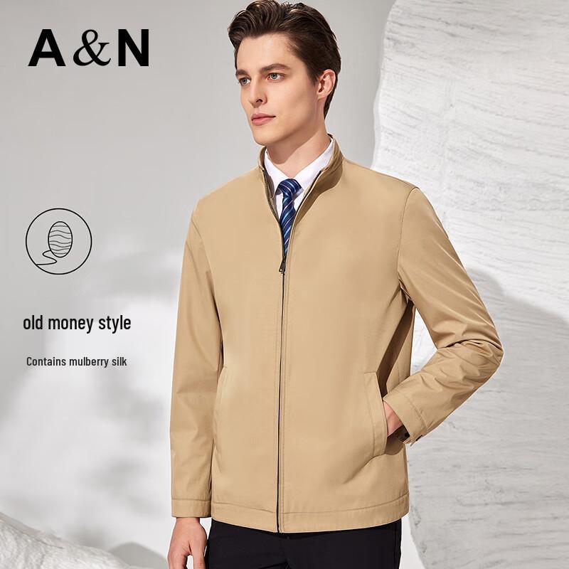 Antonio Men's Business Casual Stand-Collar Zip Jacket with Silk Blend