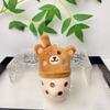 Sweet Pig Milk Tea Cup Plush Keychain With Short Plush Filling For Fun Accessories