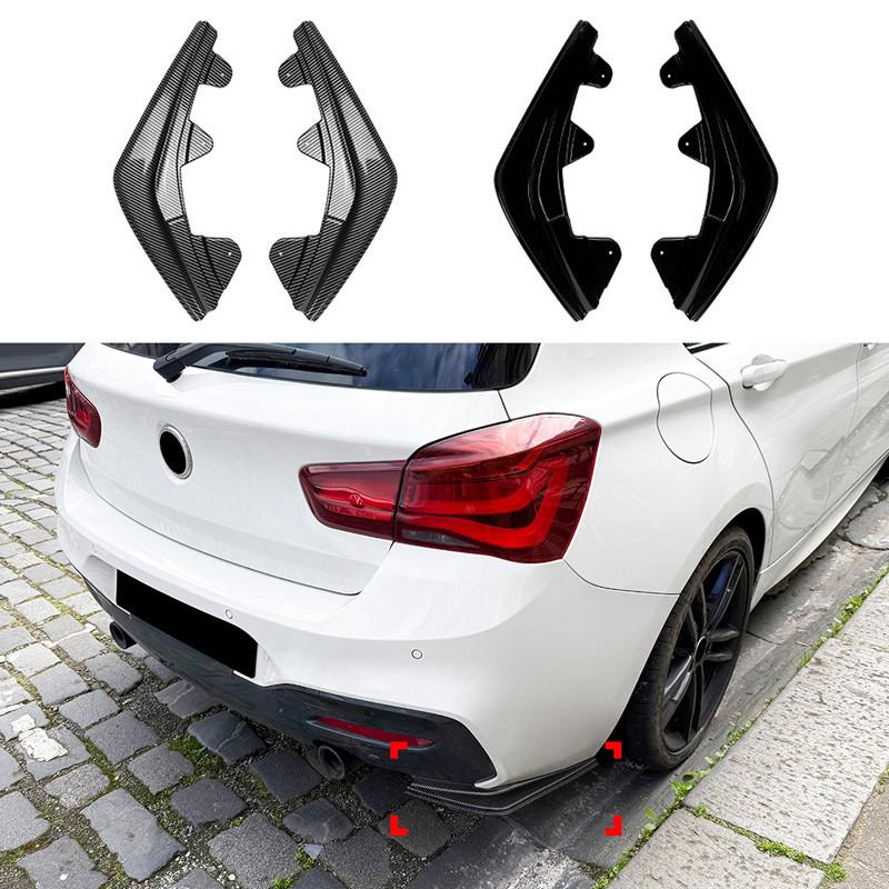 1 пара черных/карбоновых сплиттеров-диффузоров спойлера губы заднего бампера для BMW 1 серии F20 F21 LCI M Sport 2015-2019