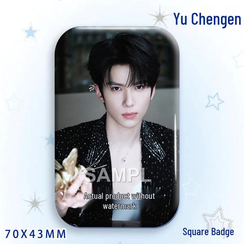 Yu Cheng'en Baji Star Idol Laser Rectangular Badge Brooch Pendant