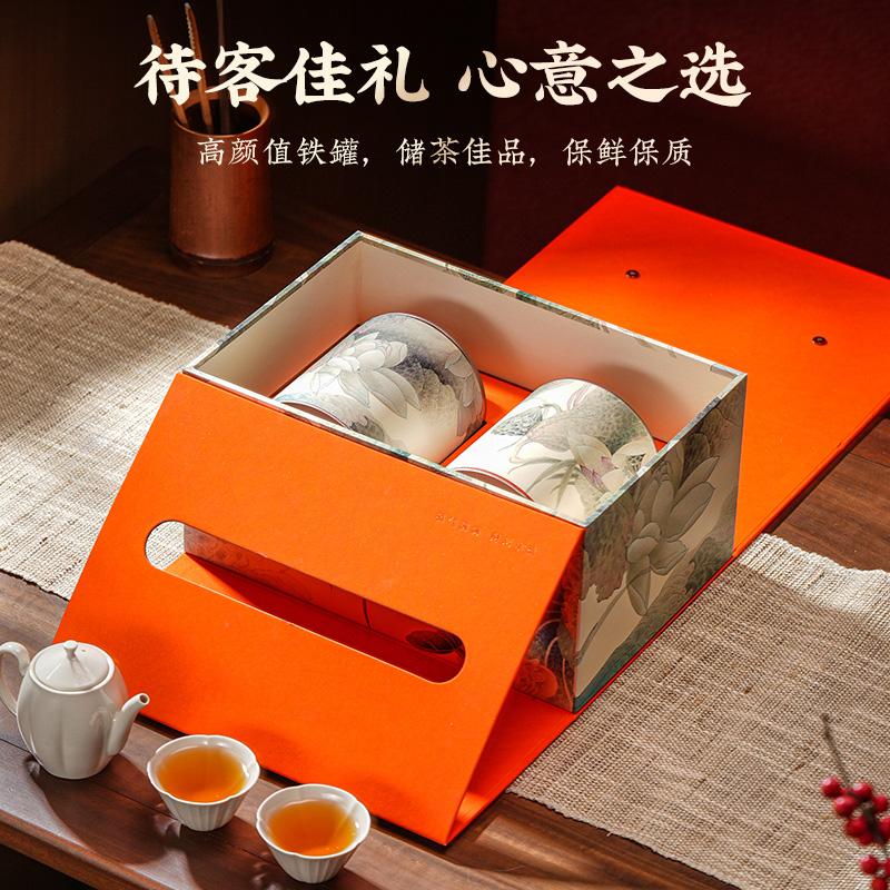 Yunnan Fengqing Dianhong Tea Strong Aroma Ancient Tree Red Tea Classic Dianhong Bulk Tea Gift Box Set Gift for Elders
