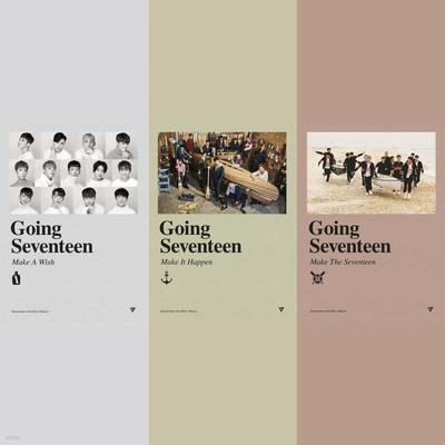 SEVENTEEN - 3-й мини-альбом: Going Seventeen [отправляется случайная версия из 3]