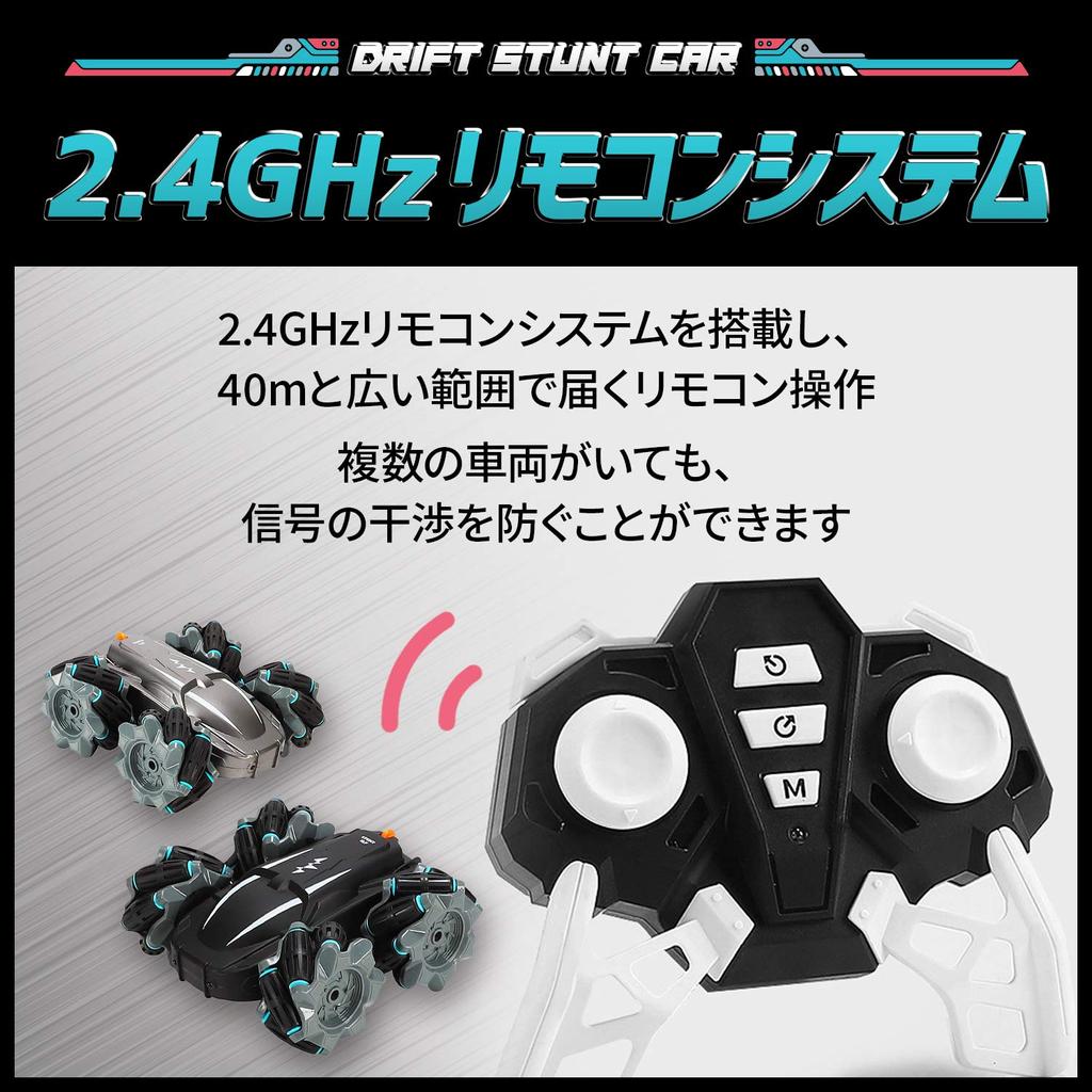 Радиоуправляемая машинка для детей, дрифт-машинка, трюковая машинка, радиоуправляемая машинка, игрушечная машинка с дистанционным управлением, двухстороннее вращение, переворот, радиоуправляемый грузовик, детская машинка, игрушка в подарок, внедорожная