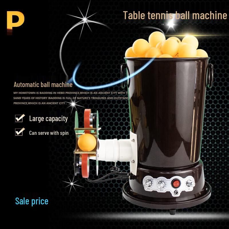 Datangyu Automatic Table Tennis Ball Machine