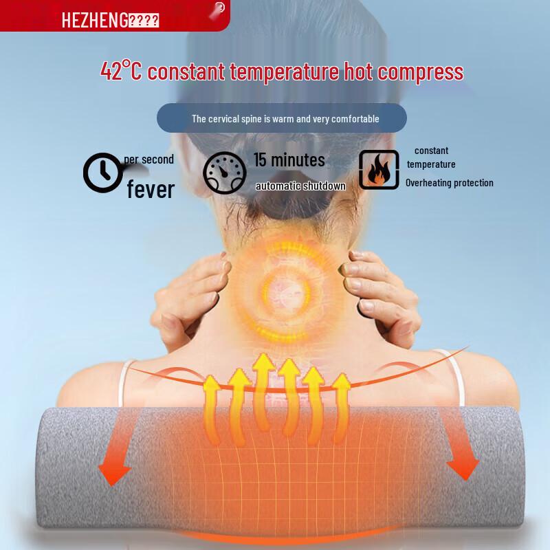 Portable Memory Foam Cervical Neck Massager Pillow CN plug (adapter included)