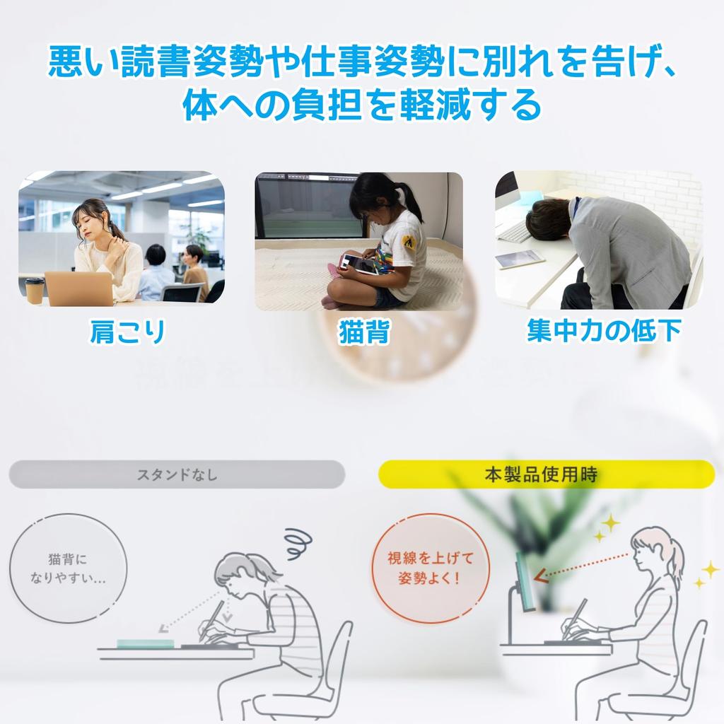 Чтение под углом 360 градусов и по высоте Чтение Алюминиевая книга Улучшает Для Книги Рецепта Грузоподъемность 4КГ Подставка для книг, Подставка, Складная, Вращающаяся, Стильная,