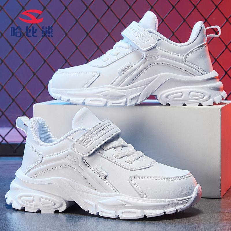 Children's White Shoes New Arrival Sports Shoes Boys Mesh Hollow Girls' White Shoes