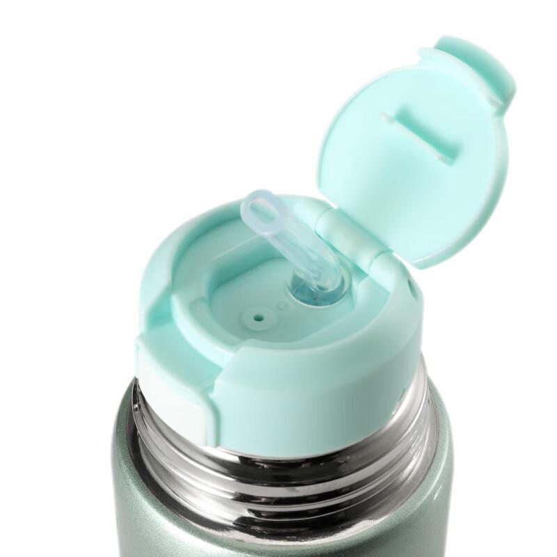 Starbucks Green Wilderness Stainless Steel Straw Tumbler