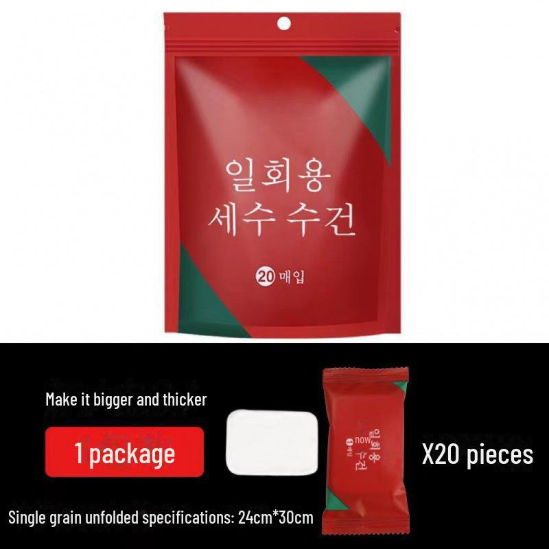 Утолщенные сжатые полотенца для лица дорожных размеров — одноразовые, с рисунком в виде конфет, идеально подходят для отелей.