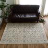 Sayan Sayan Persian Pattern Entrance Mat Noble Style II 80 X 150 Ivory Wilton
