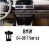 Специальное автомобильное крепление-основание BMW для 1, 2, 3, 5, 7 Серий и X1-X6