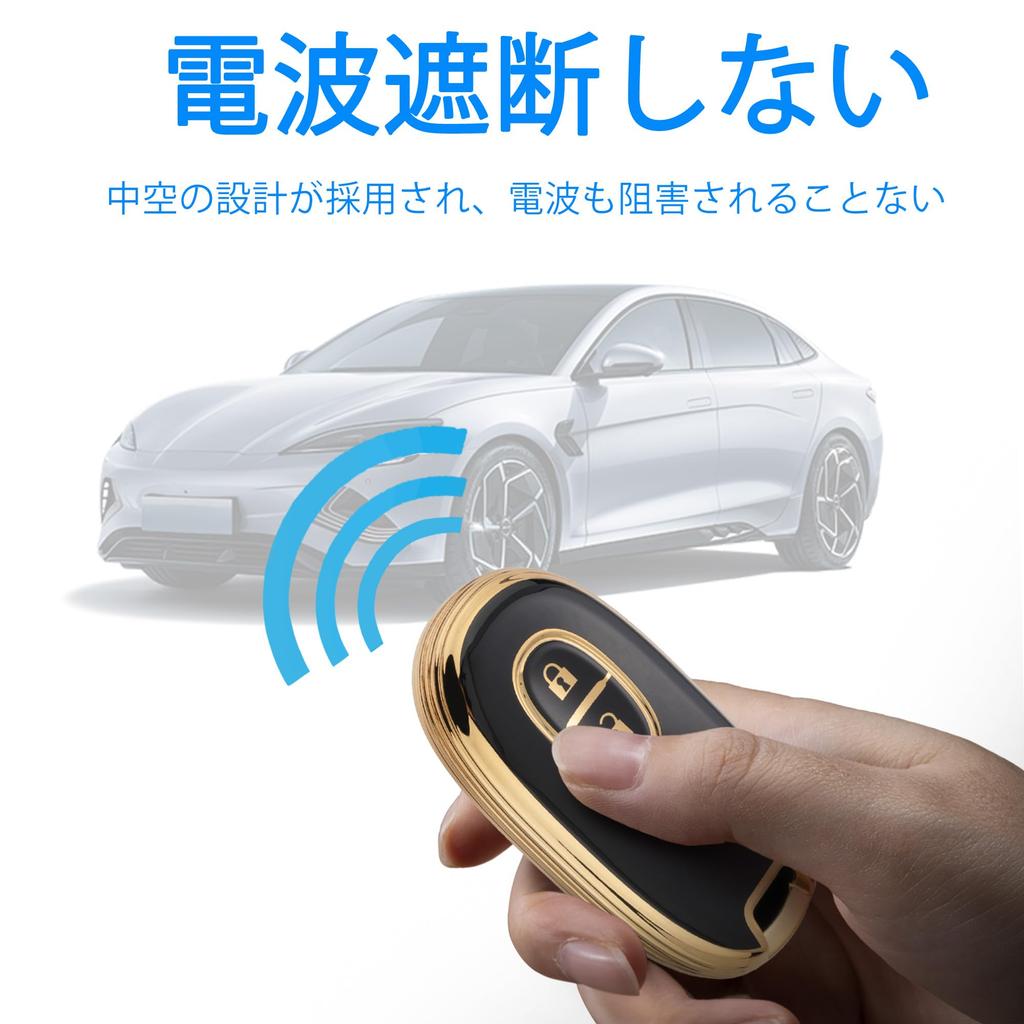 Чехол для ключей Suzuki для Wagon MR Wagon SUZUKI Совместим со Smart Key Изготовлен из Стильного и [Unhoke] R, Hustler, Lapin, Roox, Solio, Wagon, Alto, Palette,
