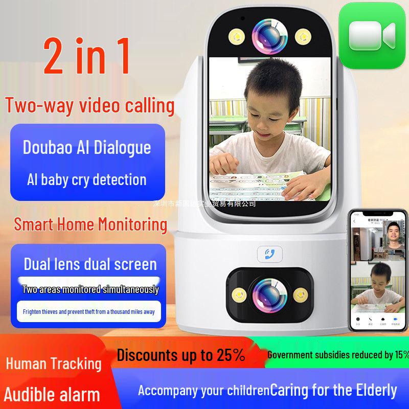 360° Smart Home Monitor with Two-Way Video Calling & Remote Mobile Access