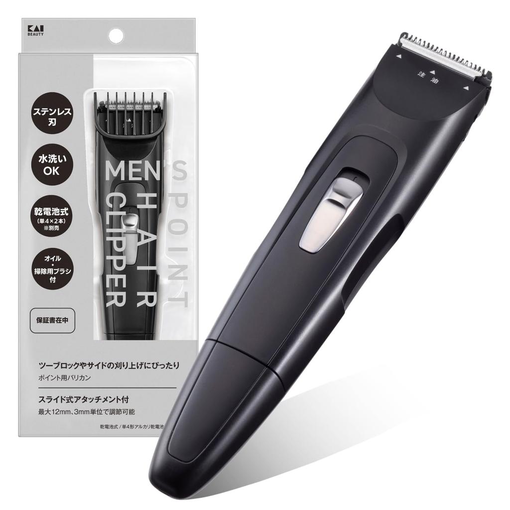 Kai Corporation Point Hair Clipper both hair and beard with this one Hair edge with battery KQ1827 "Groom tool" clipper, two-block cut, trim, trim,