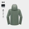 Under Armour Мужская мягкаяshell куртка с капюшоном для активного отдыха