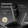 BRH Растительный стайлинг-стик для волос: Краска для волос для подкрашивания и расческа для укладки, закрашивает седину без повреждений.