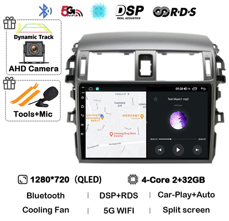 Автомагнитола Android 14 Carplay для Toyota Corolla E140/150 2007 2008 2009 2010-2013 Мультимедийный плеер GPS 2din Головное устройство Стерео BT