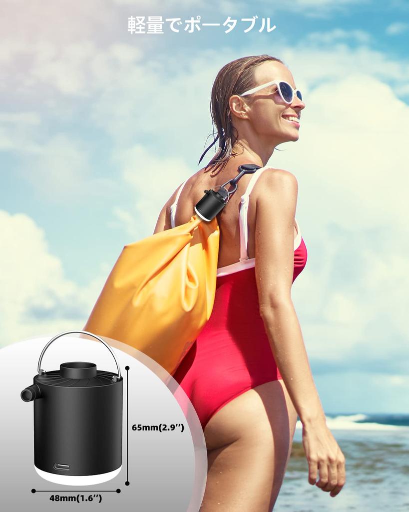 Homdat Electric Air 1600 мАч Портативный воздушный насос USB Перезаряжаемый Быстрая зарядка Самый легкий насос с подсветкой Портативный воздушный насос Сдуть Бассейн Буй Поплавок