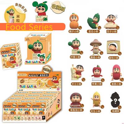 Игрушки и игры – Твердые игрушечные фигурки
