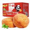 Panpan Snack Breads Assortment