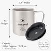 Титановая двойная кружка Snow Peak 450 мл MG053