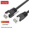 Гибкий промышленный Ethernet-кабель Cat6 Gigabit для камер с винтами