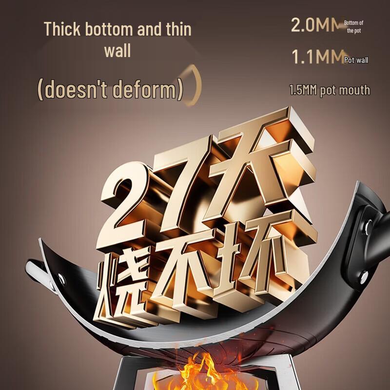 ASD 30 см Утонченный Железный Вок для Жарки Без Покрытия