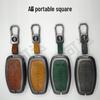 Genuine Leather Alloy Car Key Case for Voyager, Adventurer, Aviator Models