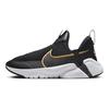 Nike Детские кроссовки Flex Plus 2 GS Black Metallic Gold Dark-Smoke-Grey White DV8999-002