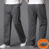 Мужские утепленные брюки прямого покроя для осени и зимы, ветрозащитные повседневные брюки свободного покроя, брюки больших размеров