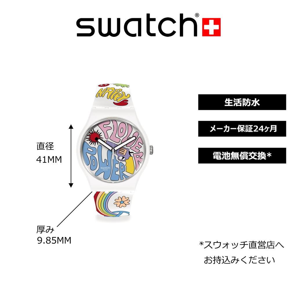 Часы Swatch POWER OF PEACE Новые Gent SO32W107 Белые [Swatch]