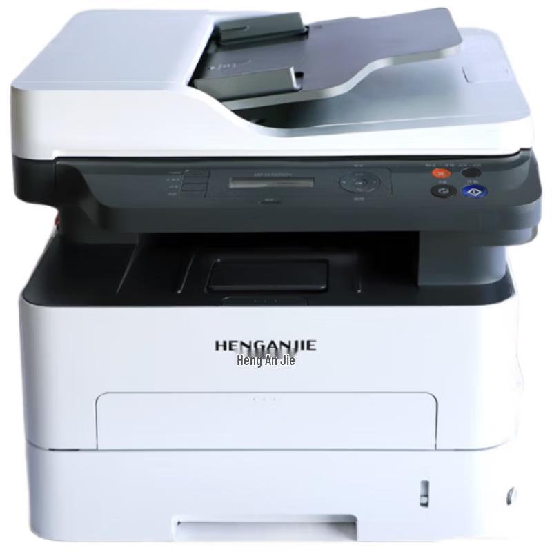 HENGANJIE P-M3026DNM A4 Black & White Laser Multifunction Printer CN plug (adapter included)