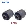 2PCS Rear Suspension Lower Arm Bushings for Mitsubishi Outlander I II ASX RVR Lancer 2000-2017 MN100110
