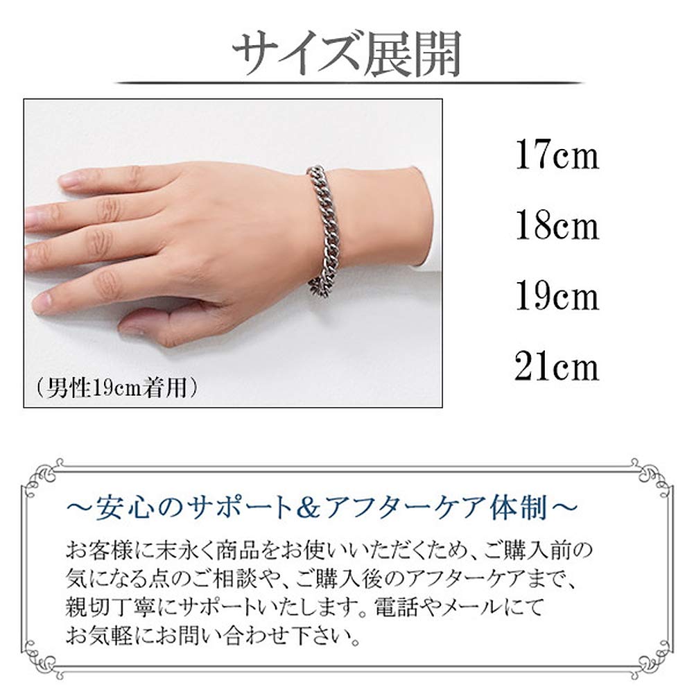 Браслет-цепочка из титана KJ Phiten Kihei Длина Ширина Металл Совместимость с аллергенами Здоровый [KJ Phiten] [Ограниченный товар] 17-21 см (18см) 9,0 мм