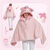 Lovely Hooded Robe Multifunctional Air Conditioning Blanket Soft Cape Type Animal Coral Fleece For Adults Winter Wear