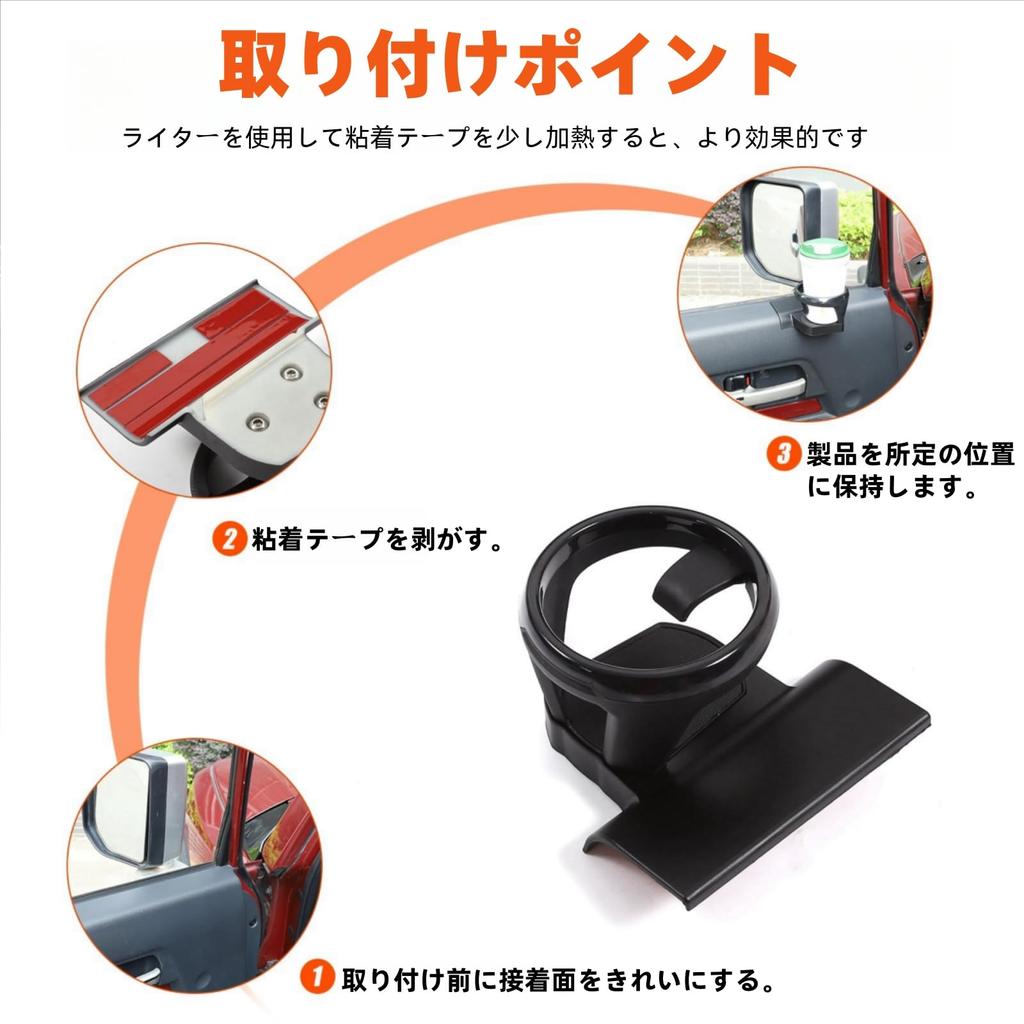 Sauicemy Подстаканник для автомобиля, подстаканник для воды, боковой подстаканник для двери салона для Toyota FJ, вмещает маленькие сотовые телефоны, воду, растворимый кофе, простой дизайн, держатель, держатель, держатель,