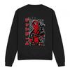 Unisex Adult Japanese Sweatshirt