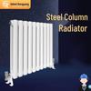 Стальной колончатый радиатор Rongyang