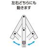 Shinwa Sokutei Aluminum Free Gold 15cm Angle Scale with Diagonal Brace, 62659, Total Length 189mm, 140g, For Angle Measurement, Includes Writing Tape,
