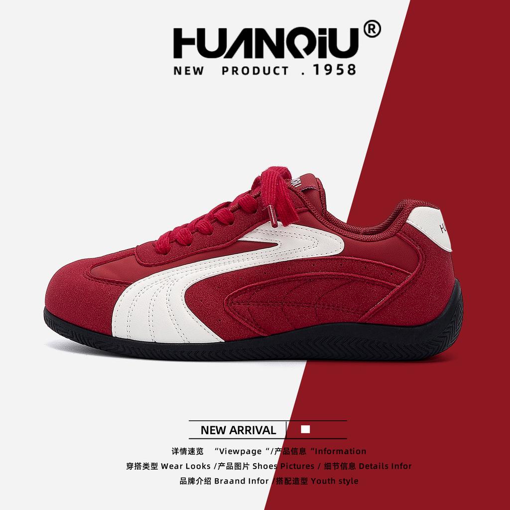 Глобальные осенние немецкие тренировочные кроссовки на толстой подошве женские ZHQ3768 сетчатые дышащие мягкая подошва новые внутренние кроссовки на платформе женская обувь