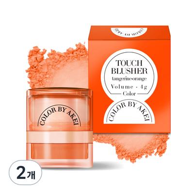 Румяна Arkay Ball Touch Puff Color Touch 4 г, 2 шт., свежий мандариновый апельсин