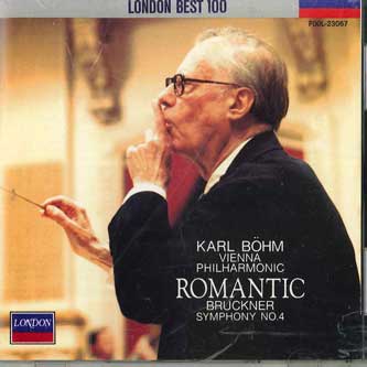 CD БРУКНЕР - Романтическая симфония №. 4 в ми-бемоль мажоре FOOL23067 POLYDOR Япония Классика Б/У