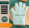 Single Heat-Resistant Glove Thickened Silicone Kitchen Oven Baking Glove High-Temperature Microwave-Safe Glove