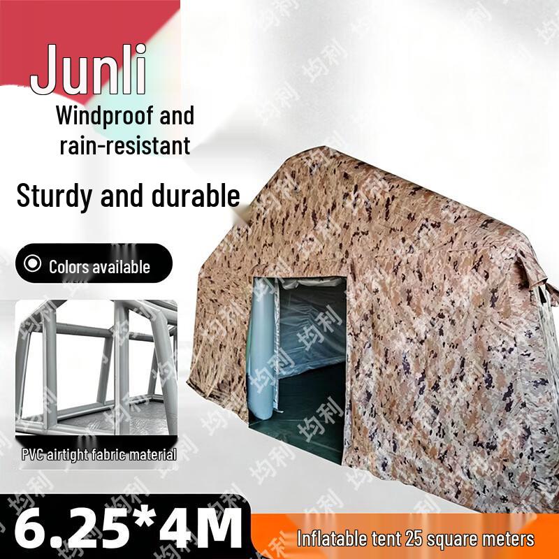 Junli Outdoor Inflatable Shelters & Training Supplies