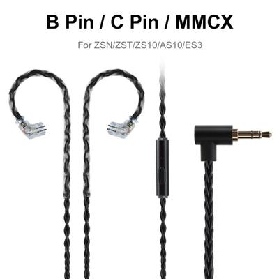 Износостойкий медный плетеный кабель для наушников с разъемом B/C/MMCX