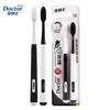 Доктор. Зубная щетка Ya Carbon White Deep Clean (2 упаковки)