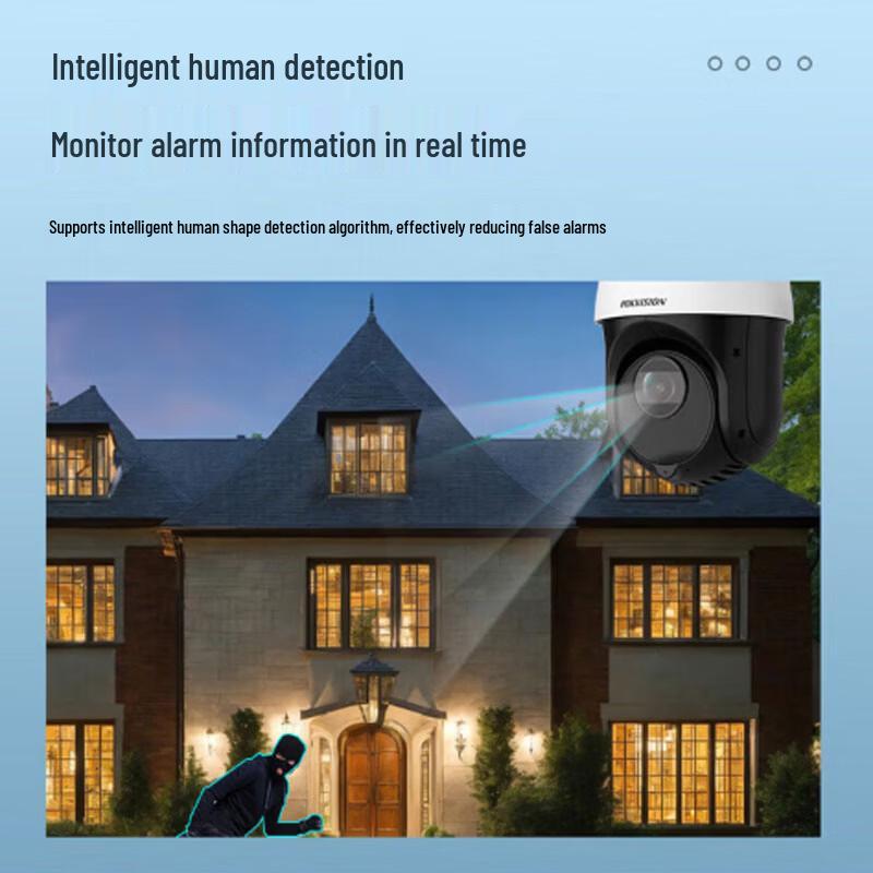 Hikvision 4MP 12x Zoom IR Outdoor PTZ Camera CN plug (adapter included)