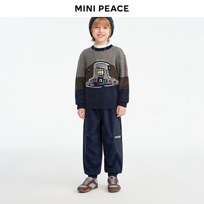 Детский вязаный свитер MiniPeace с цветовыми блоками