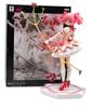 BANPRESTO Puella Magi Madoka Magica SQ Figure-Spec