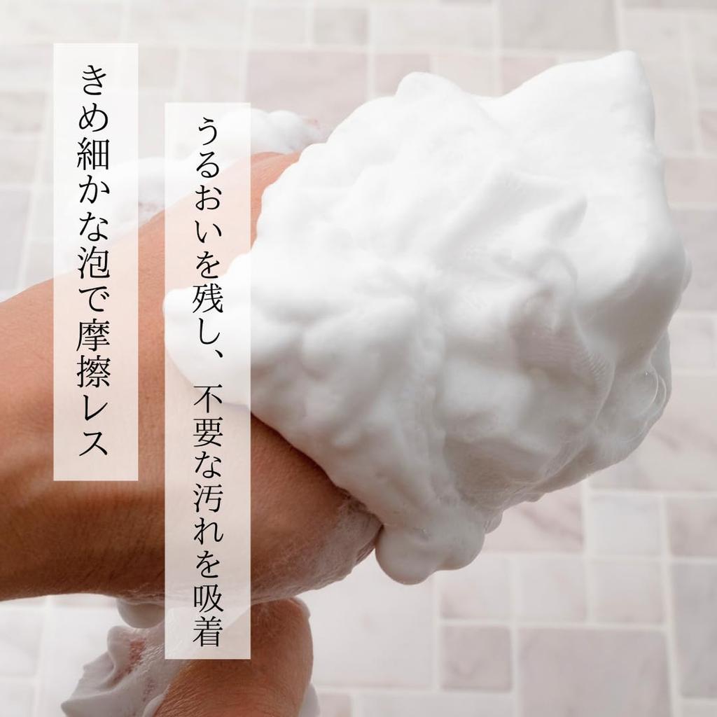 JOURS HOMME очищение лица плотная жирная глина старение кожи натуральный аромат для взрослых Мужская пена, пена, кожа, поры, очищение, не стягивающий уход, кожа,